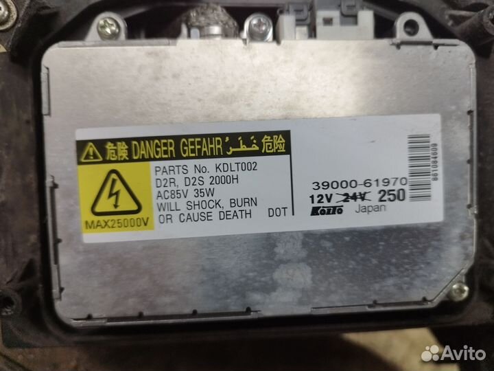 Блок розжига ксенона Mazda 6 GH