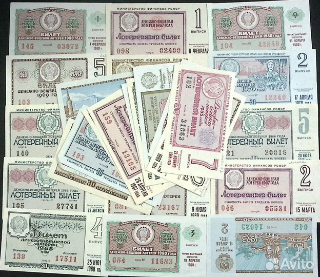 Набор билетов 