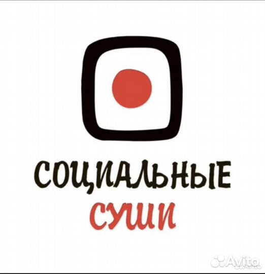 Администратор