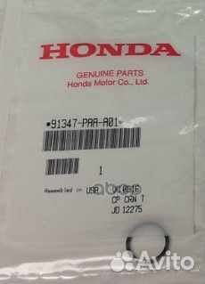 Сальник насоса гидроусилителя руля 91347paaa01