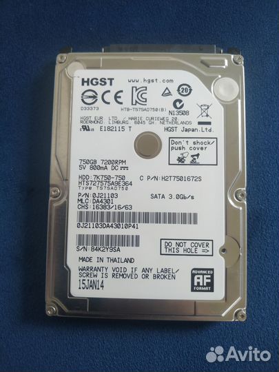 Жесткий диск 750 гб