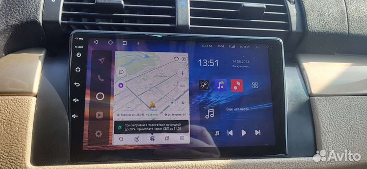 Teyes cc2 plus bmw x5 e53