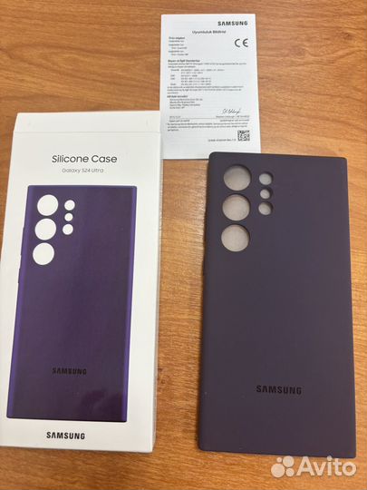 Чехол на Samsung S24 Ultra (оригинал)