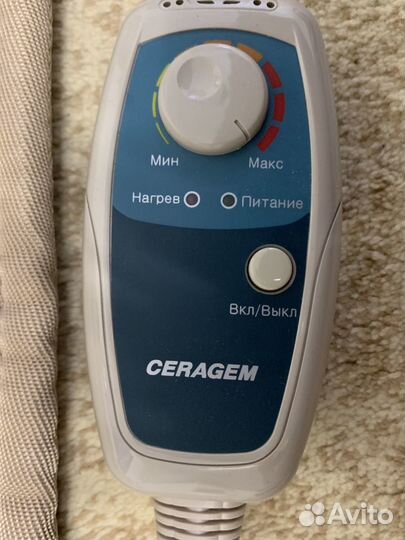 Тепловой матрац Ceragem Sle-0730