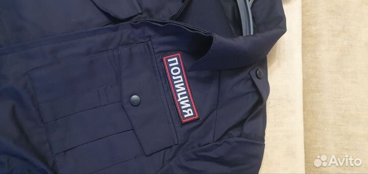 Полицейская форма 50 размер