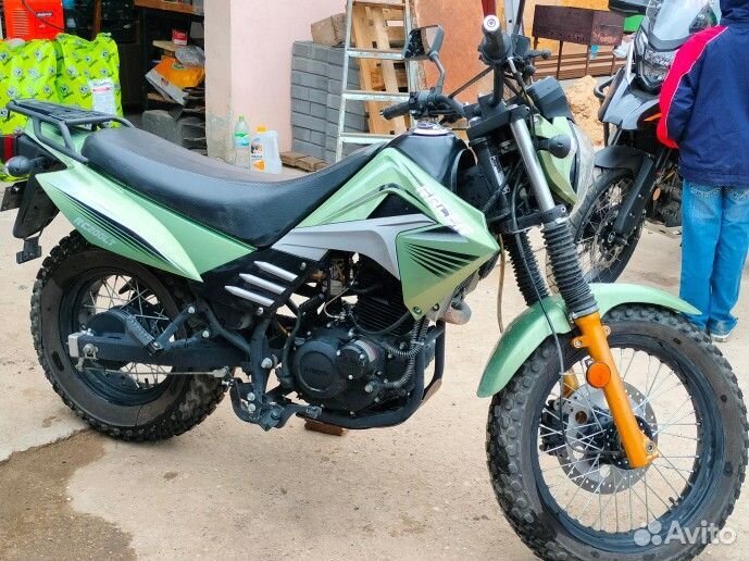 Racer RC200LT Forester