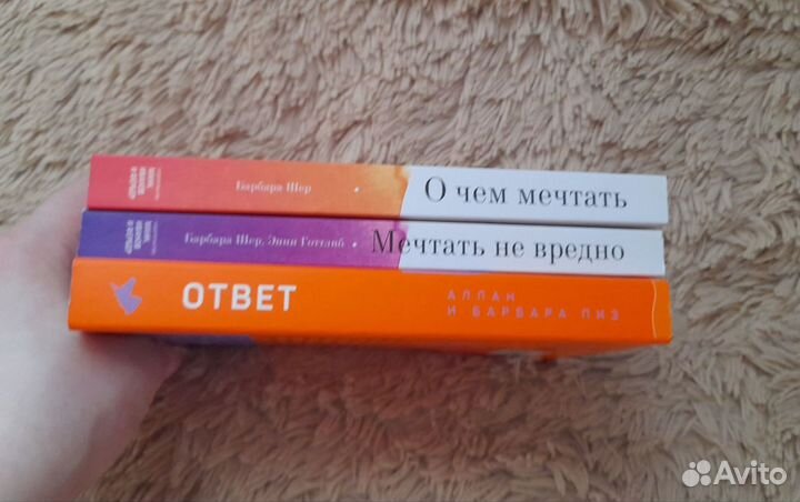 Книги Нон - фикшн