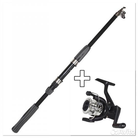 Удочка в сборе