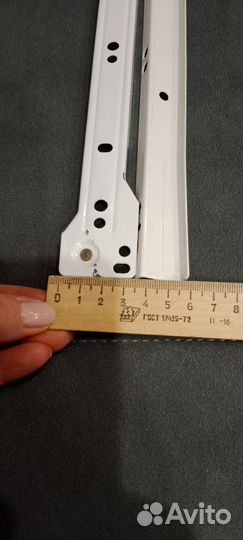 Направляющие для ящиков