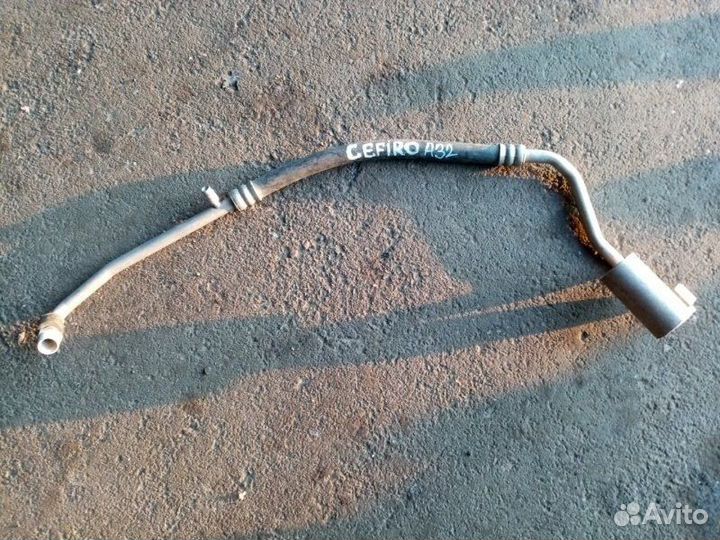 Трубка кондиционера Nissan Cefiro A32 2.5 1995