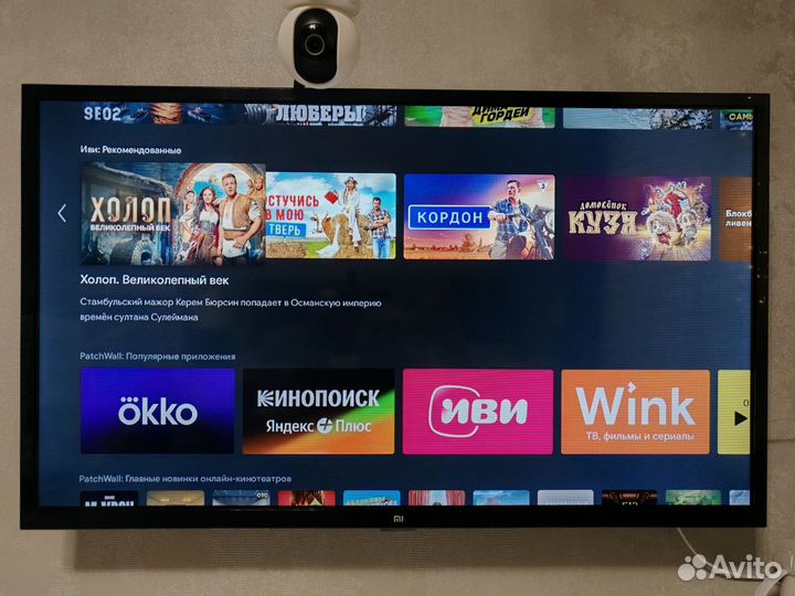 Телевизор SMART tv Xiaomi 32