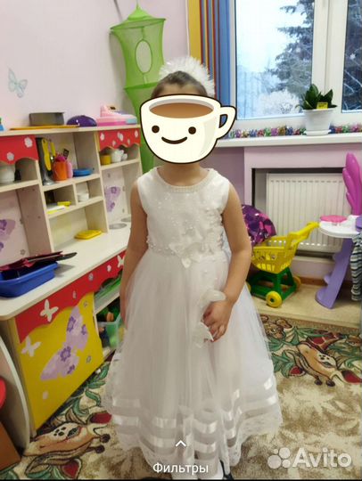 Платье для принцессы