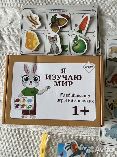 Развивающие игры на липучках