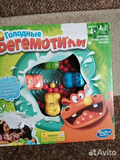 Игра настольная