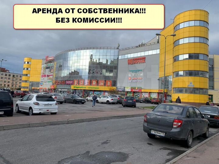 Торговая площадь, 26.2 м²