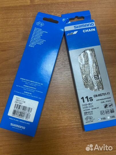 Цепь shimano CN-HG701-11 11S 116L