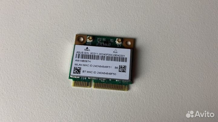 Wifi модуль для ноутбука