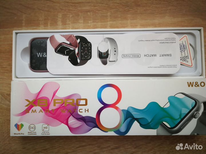 SMART watch X8 pro