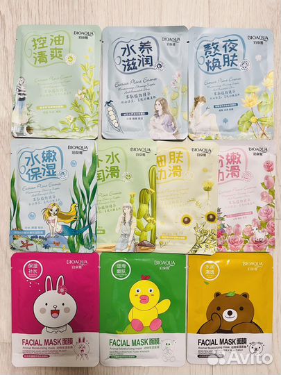 Подарочный набор из тканевых масок для лица