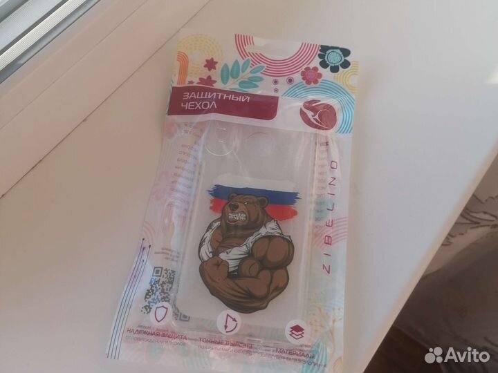 Чехол на honor 20 lite