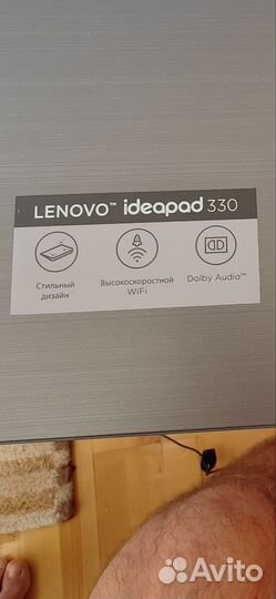 Ноутбук lenovo ideapad 330 17 AST