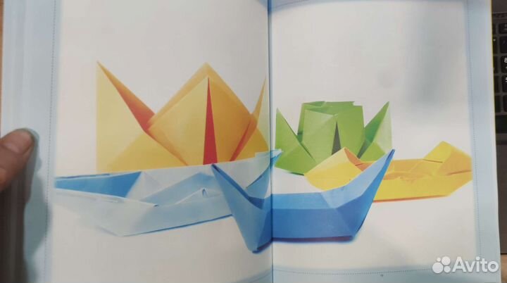 Большая энциклопедия оригами