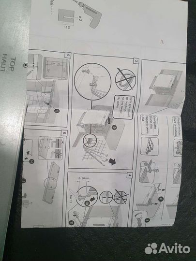 Посудомоечная машина Bosch 60 см бу