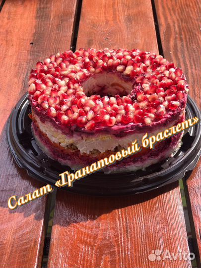 Домашние салаты на заказ