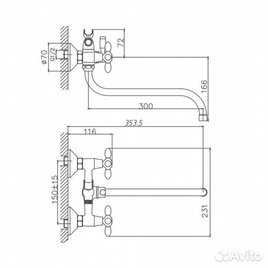 Смеситель для ванны Cron cn22127-12 Зеленый