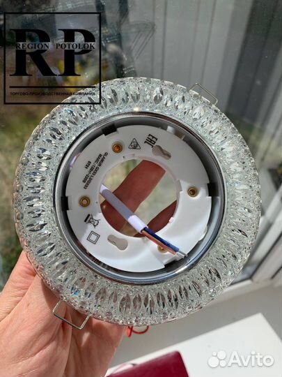 Светильники clamur like L5 GX53 (подсветка 4200K)