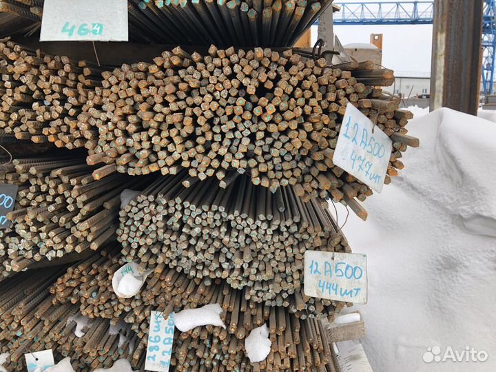 Арматура 12 мм (А500С)