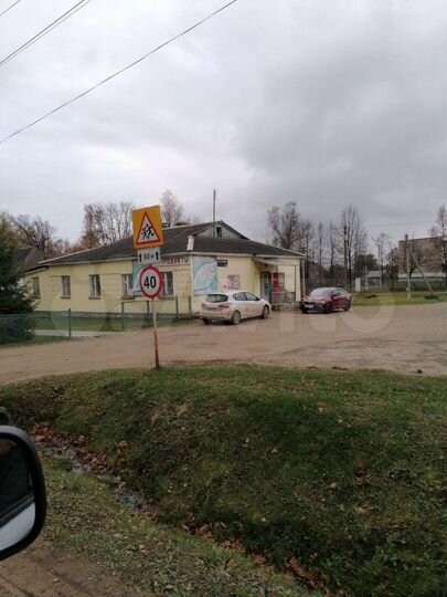 Участок 20 сот. (ИЖС)