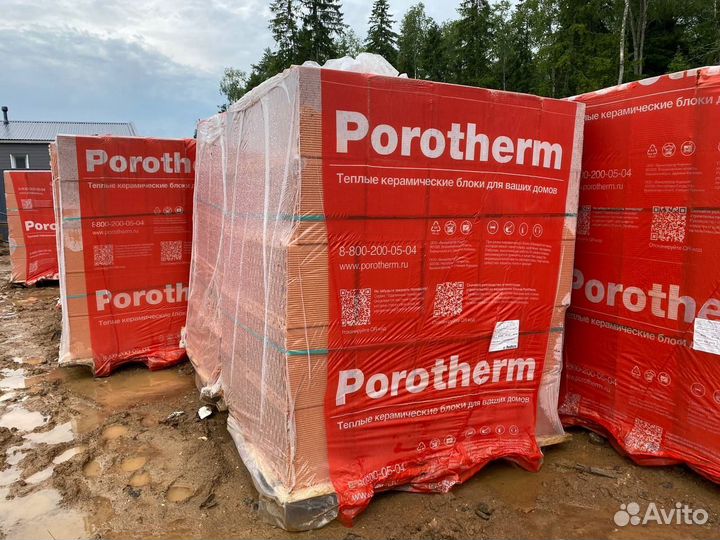 Гжельский Блок 44