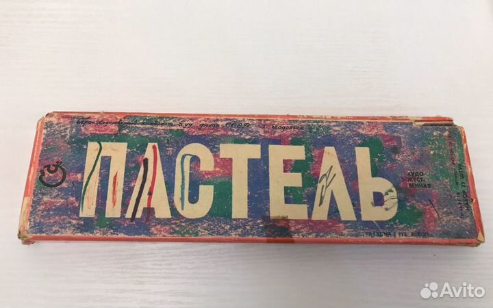 Пастель сухая СССР