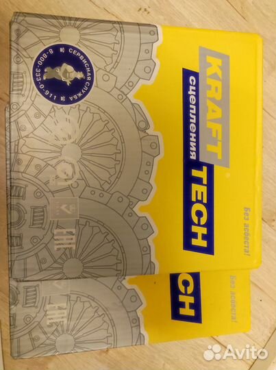 Комплект сцепления на Рено Логан