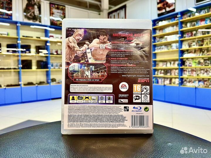 Fight Night Champion PS3 диск