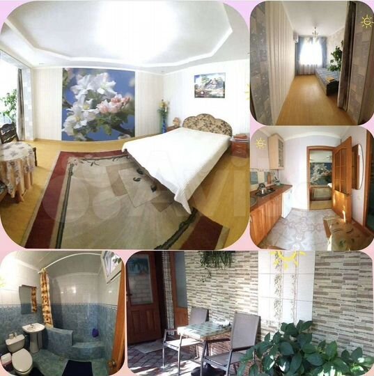 Дом 40 м² на участке 1 сот.