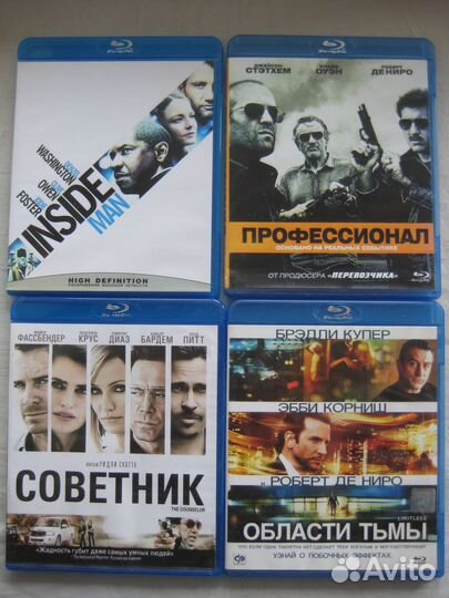 Blu-ray диски 8 шт