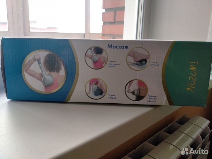 Массажер медицинский мн-103 с ионизатором