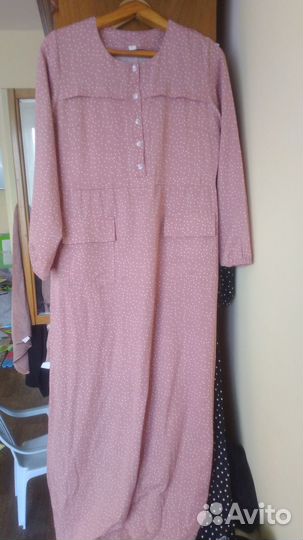 Платье длинная