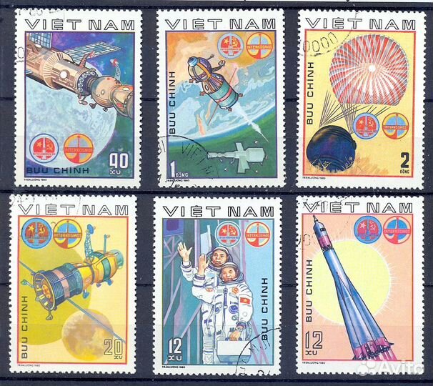 Космос Гагарин Аполлон Интеркосмос 10 сканов