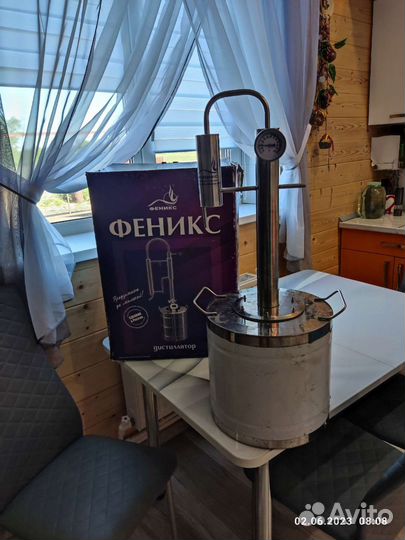 Дистиллятор, самогонный аппарат на 20 литров
