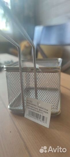 Корзинки для картофеля фри