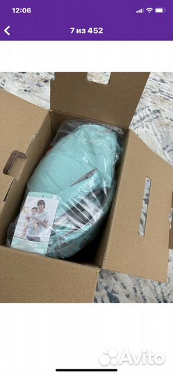 Рюкзак переноска кенгуру хипсит