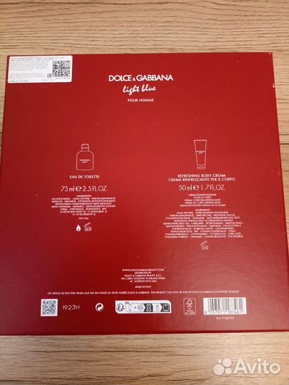 Подарочный набор Dolce gabbana Light blue