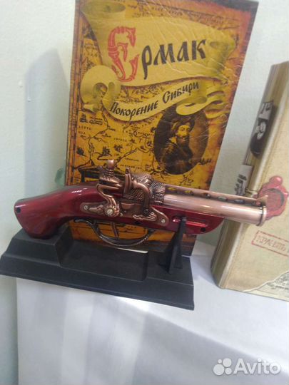 Термо кружка лучший муж