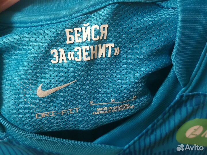 Футболка nike зенит