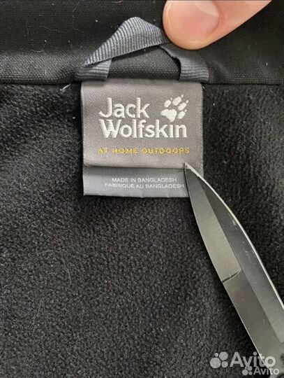 Кофта jack wolfskin