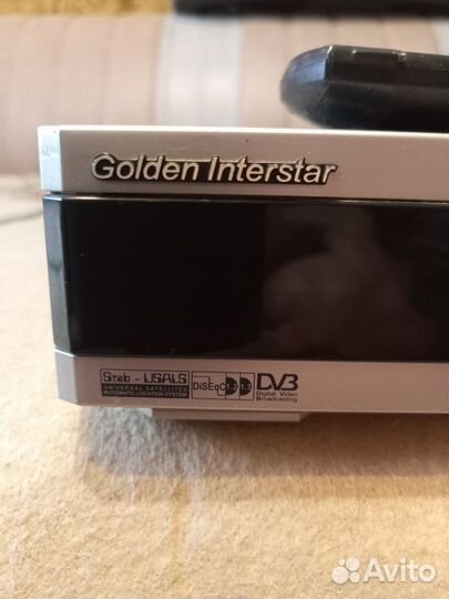 Спутниковая антенна бу