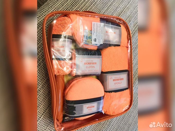 Набор для мойки авто